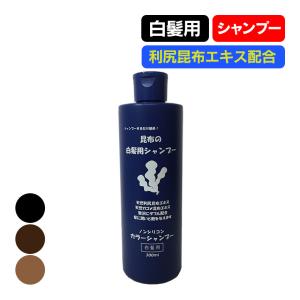 利尻 利尻カラーシャンプー 500mL（ダークブラウン） : ヘルスケア