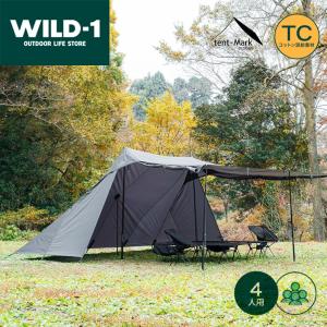 テンマクデザイン（tent-Mark DESIGNS） 【廃番特価】テンマクデザイン