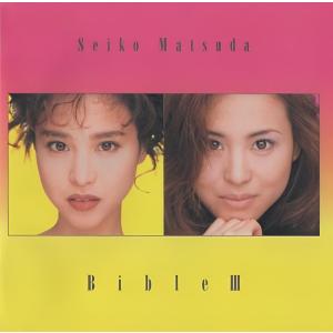 松田聖子 / My Story マイ・ストーリー 1997.05.21 29thアルバム PHCL