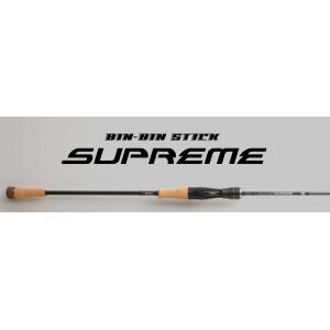 JACKALL（ジャッカル） 21ビンビンスティックエクストロ BXS-C69XSUL