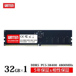 crucial（クルーシャル） 2枚 8gb ×2 ( 16GB ) crucial Micron製 増設