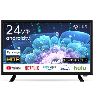 Xiaomi（シャオミ） Xiaomi 32型 チューナーレススマートテレビ TV A