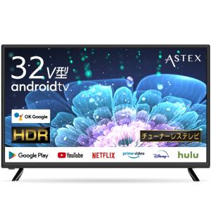 Xiaomi（シャオミ） Xiaomi 32型 チューナーレススマートテレビ TV A