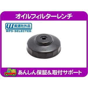 エーデルブロック バルブカバーブリーザー メッキ 13mmホース差込 32mm