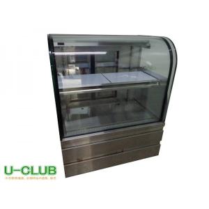 ☆EC1006 | 業務用 対面冷蔵ショーケース OHGU-AR-900 PS (株)大穂