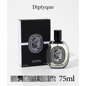 diptyque（ディプティック） タムダオ オードパルファン 75ml DIPTYQUE