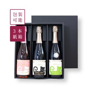ギフトボックス2本用 (中敷き 布) : ワインセラーウメムラYahoo!店