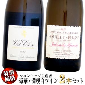 ギフトボックス2本用 (中敷き 布) : ワインセラーウメムラYahoo!店