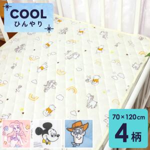 大和屋 yamatoya認定店 リビングコット リリトリトルベビーベッド専用