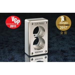 Eau Rouge オールージュ SG-BP/HG コンセントベース＆プレートセット