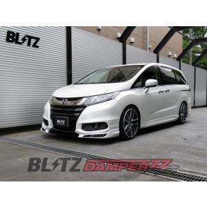 HKS（エッチケーエス） 車高調 HIPERMAX S 80300-AH208 オデッセイ RC1