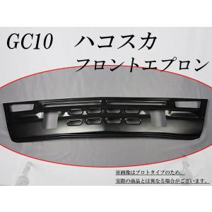 ニッサンスカイライン（GC10系ハコスカ後期用）テールランプ GTRルック