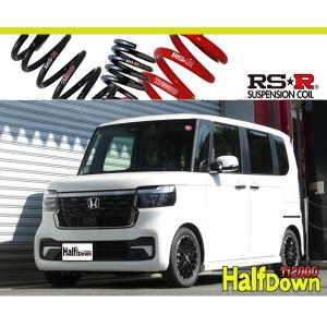 RS-R_Ti2000 DOWN]JF5 N-BOXカスタム_ターボコーディネートスタイル