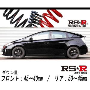 30プリウス サス 30系 ZVW ローダウンサス スプリング ダウンサス