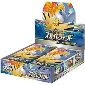 ポケモンカードゲーム ソード&シールド 強化拡張パック イーブイ