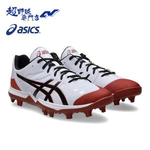 ASICS（アシックス） 野球 ポイントスパイク 限定カラー ゴールド