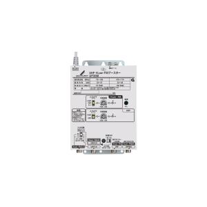 DXアンテナ CUF40MS CS/BS-IF・UHF・V-Low・FMブースター(40dB形) 4K