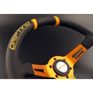 MOMO ステアリング DRIFT（ドリフト） ブラックスエード 33φ D-20