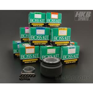 HKB SPORTS HKB ステアリングボス OT-03 トヨタ用 日本製 アルミ