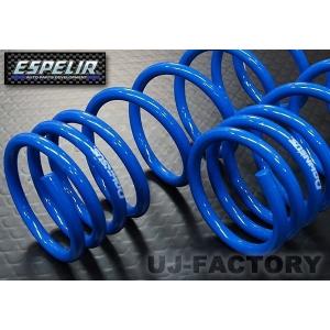 エスペリア スーパーダウンサス / スズキ スペーシア ギア MK54S ※4WD