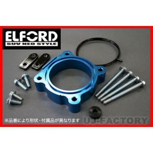 ELFORD トヨタ ランドクルーザー 200 スロットルスペーサー | エル