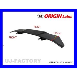 ORIGIN Labo. GTウイング 3Dタイプ 1600mm ブラックカーボン製 翼端板A