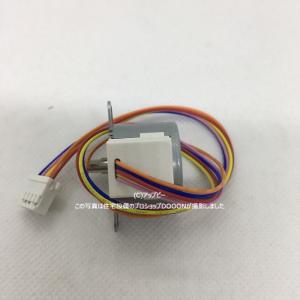 nocria 【専用】富士通ゼネラル エアコン 部品 室内制御基板 ※AS-B221L