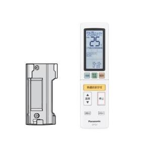 互換品 ダイキン エアコン リモコン BRC4C105 代用リモコン DAIKIN