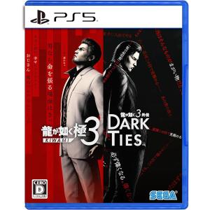 セガ（SEGA） (Switch 2)龍が如く 極3 / 龍が如く3外伝 Dark Ties