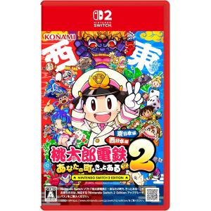 Nintendo Switch 【即日出荷・新品】Nintendo 2 ドラゴンボール