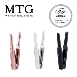 ReFa（リファ） 【保証付】【国内正規品】MTG ビューテック ストレート