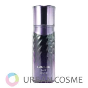 MENARD（メナード） エンベリエ リフレッシュマッサージB 160g 国内