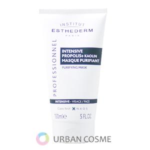 ESTHEDERM（エステダム） インテンシブ PA クリーム 150ml 業務用