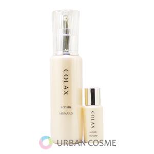 MENARD（メナード） メナード化粧品 イルネージュ ミルクC 90ml