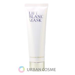 シャンソン化粧品 ヴィクトライン 20g : アーバンコスメ Yahoo!店