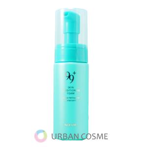 NOEVIR 99＋ ノエビア化粧品 99プラス ミルクローションリッチ 乳液