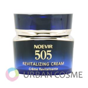 NOEVIR 505 ノエビア ミルクローション 乳液 薬用 110ml リニューアル
