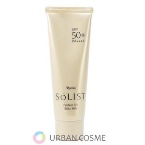 PRIOR 資生堂 プリオール 薬用 冷やし美つやBBスプレー EX b ライト