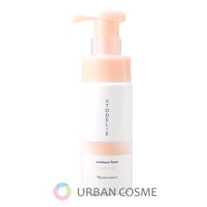 naris COSMETICS（ナリス化粧品） ナリス マジェスタ トリートメント