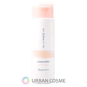 SELGRACE ナリス化粧品 セルグレース ローション 180ml : アーバン