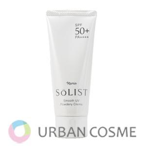 naris COSMETICS（ナリス化粧品） ルクエ ジェルウォッシュ 150g