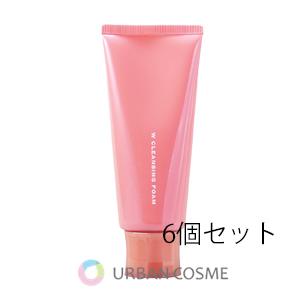 cle de peau BEAUTE（クレ ド ポー ボーテ） 資生堂 ムースネトワ