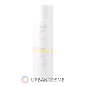 ACSEINE（アクセーヌ） リセットウォッシュ 200ml - 送料無料 - 北海道