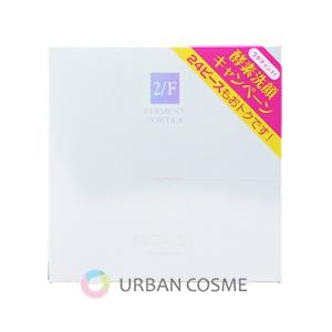 C'BON（シーボン） フェイシャリスト モイストベールウォッシュ 130g