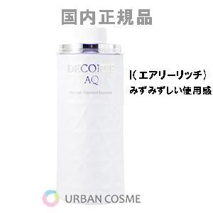 DECORTE（デコルテ） コスメデコルテ AQ アブソリュート ローション