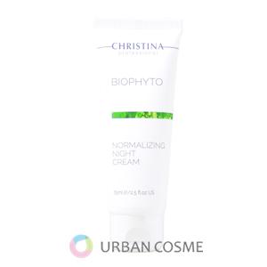 MENARD（メナード） エンベリエ ナイトクリームB 35g 国内正規品