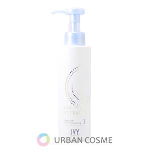 アイビー化粧品 アトラクティ スムース オイル クレンジング 150ml