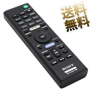 SONY ソニー 純正 STR-DH590 STR-DH790 用 リモコン RMT-AA401U