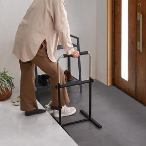 据置式手すり BZ-N01 たよレール マツ六 1個 いすソファー用 介護 国産