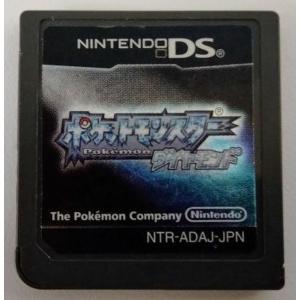 任天堂（Nintendo） DS ポケットモンスターブラック2 ソフトのみ